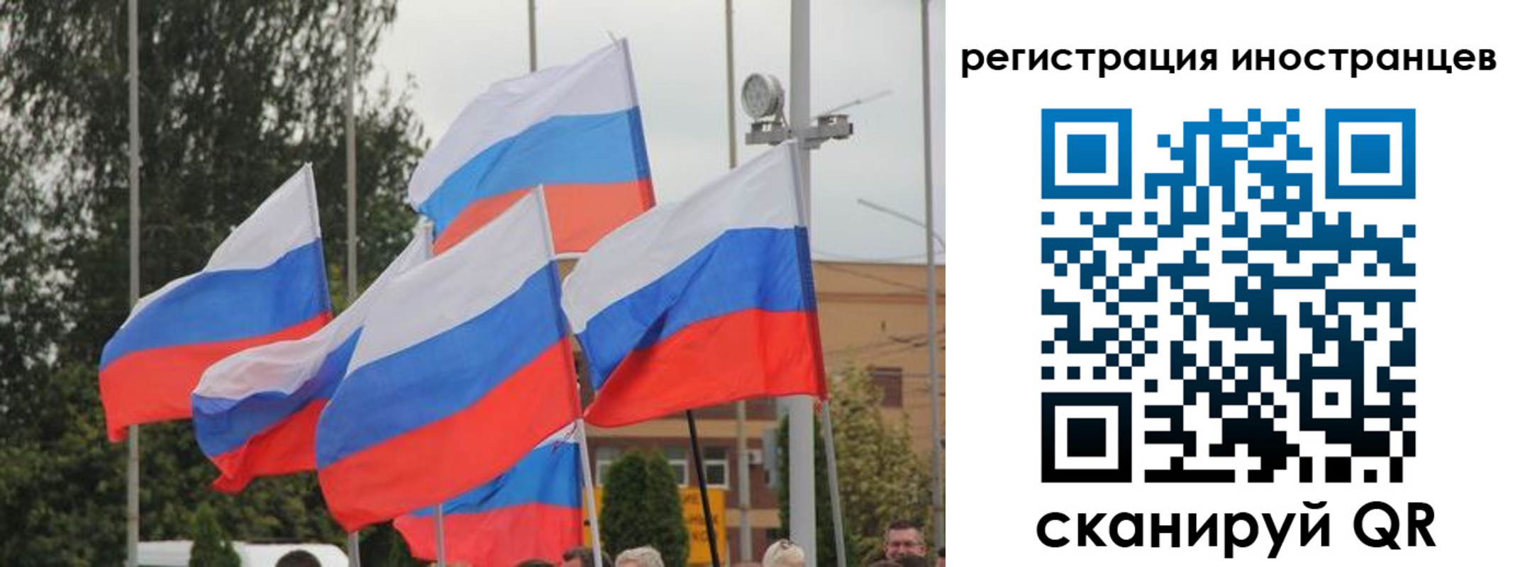 пропишу в квартире в Владикавказе